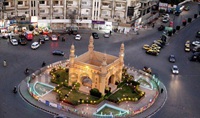 Pakistan roundabout